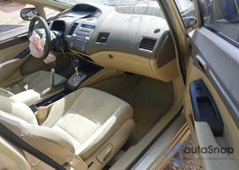 2007 Honda Civic Ex from USA, damaged, VIN 1HGFA16807L129845